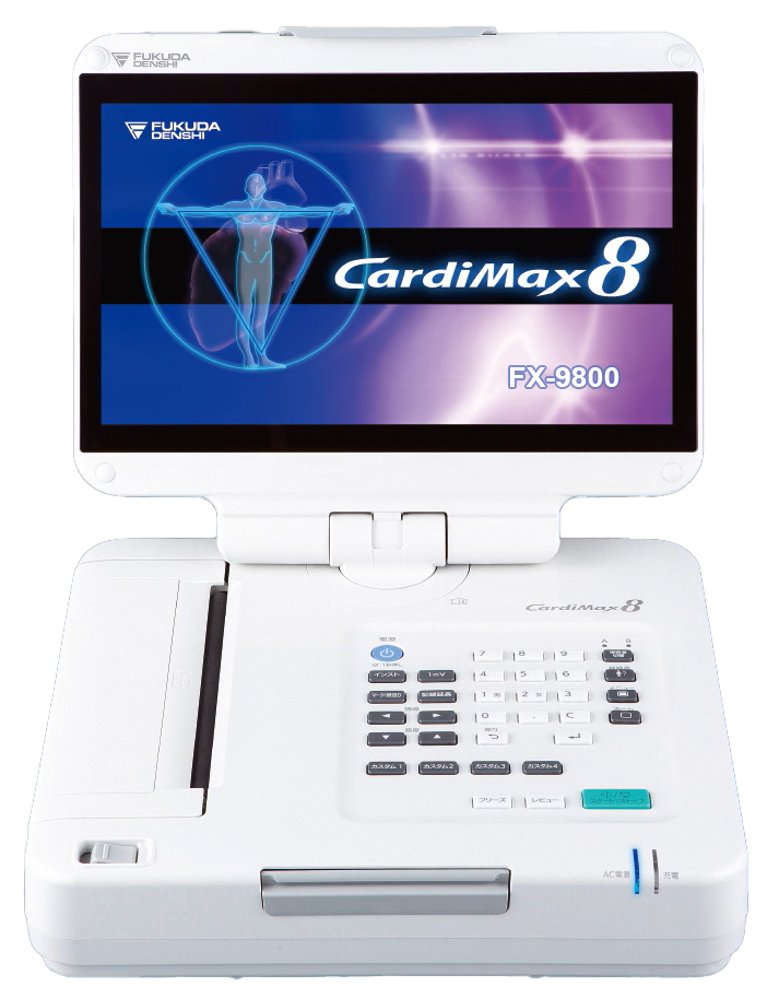 Fukuda FX9800