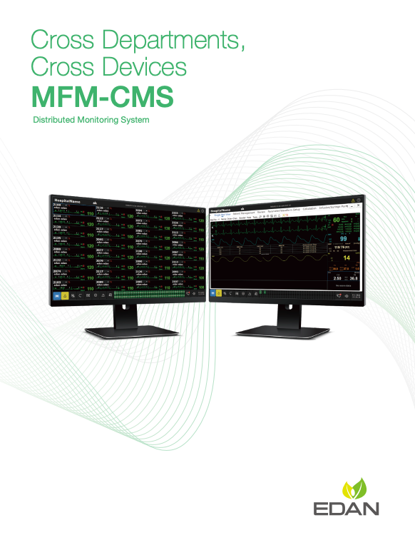 Edan CMS