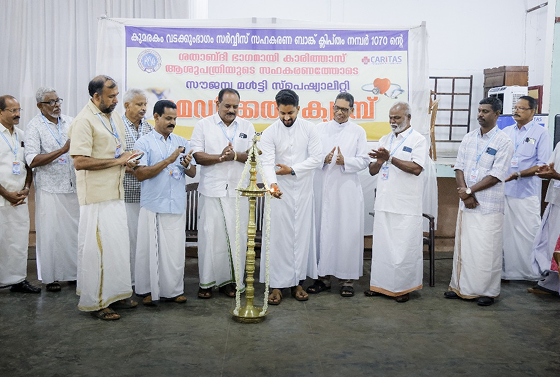 Caritas Hospital Hosts Free Women’s Specialty Medical Camp at Kumarakom