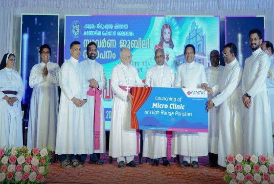 Caritas Hospital Kottayam distribution of Caritas Privilege Card