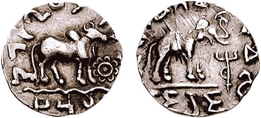 Audumbara coin — Audumbara