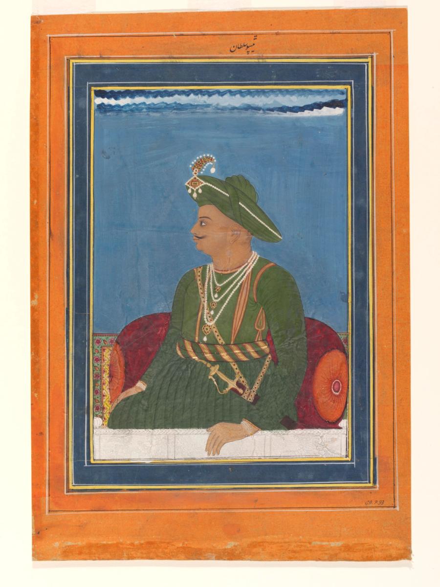 An 18th-century Mysore-school miniature painting of Tipu Sultan, seated in profile in a green robe and jeweled turban, with a Persian inscription naming him at the top.