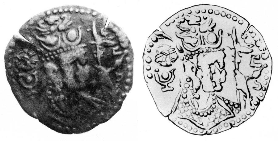 Turk Shahi coin — Turk Shahi dynasty