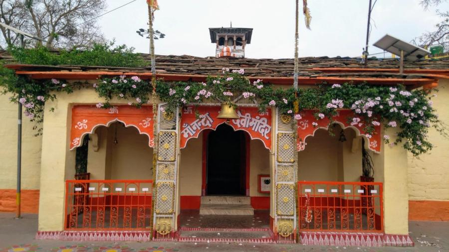 Almora Chand dynasty temple — Kumaon kingdom