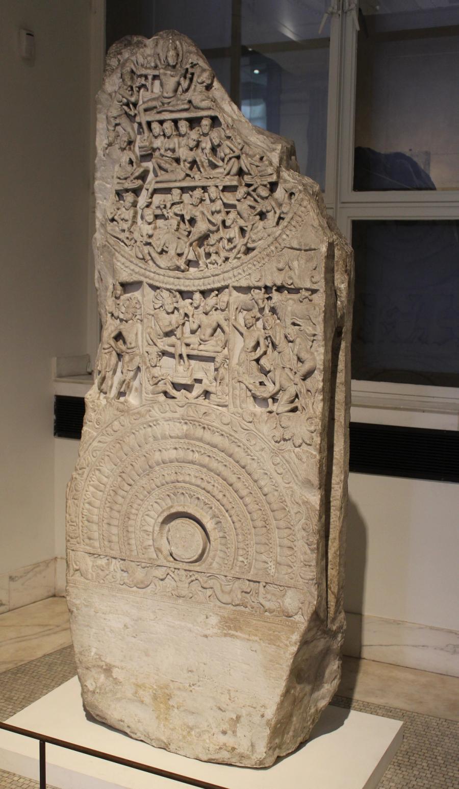 Amaravati Stupa railing — Koṭas of Dharaṇikoṭa