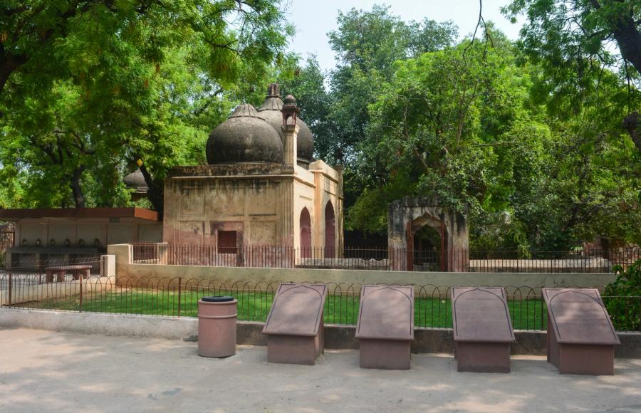 Qutub Minar complex Delhi — Mamluk dynasty of Delhi