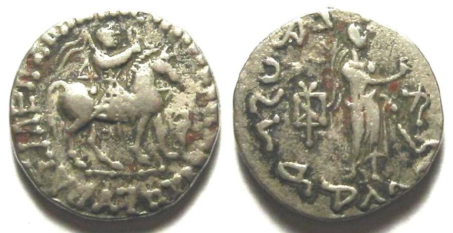 Azes II coin — Indo-Scythian Kingdom