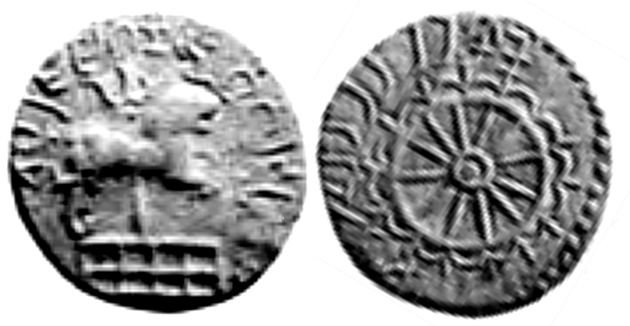 Vrishni coin — Vṛṣṇi corporation