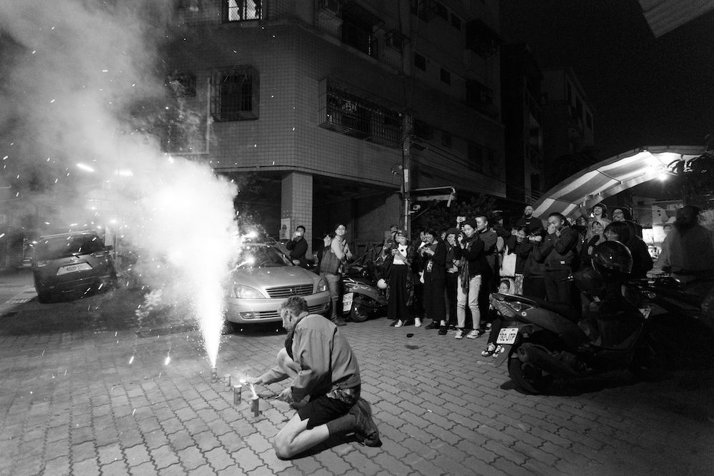Entering Tone: Liquid Architecture in Taiwan