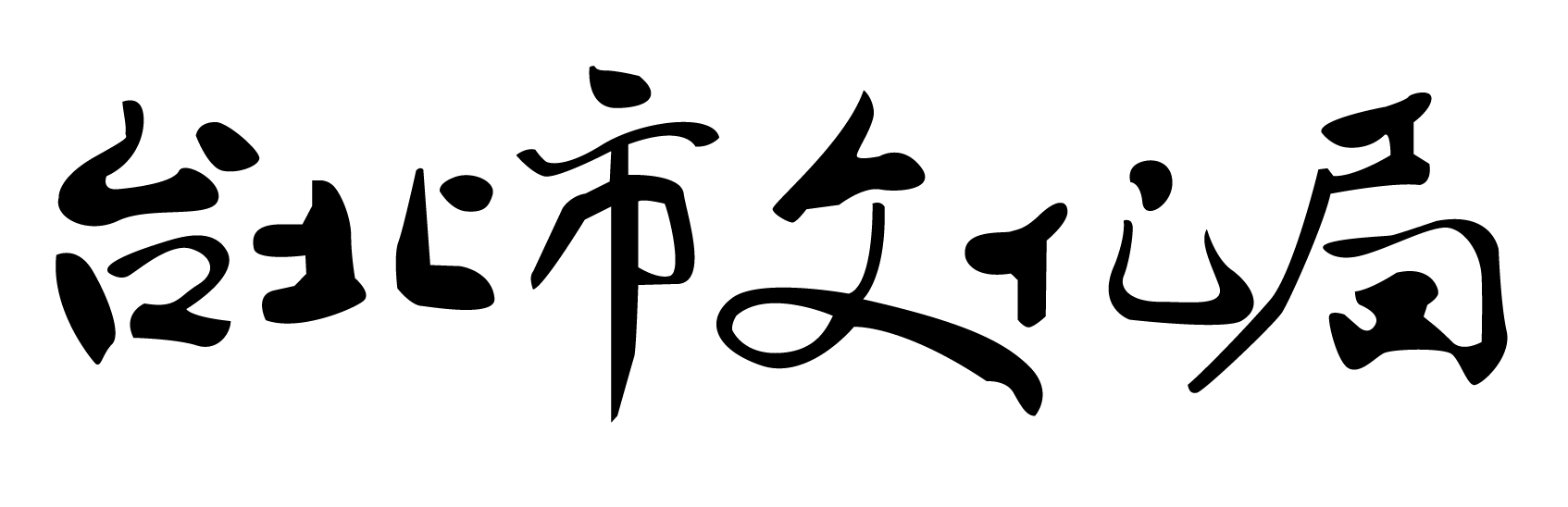 Áine O’Dwyer, Lin Chi-Wei, Monica Brooks & Exotic Dog in Sydney