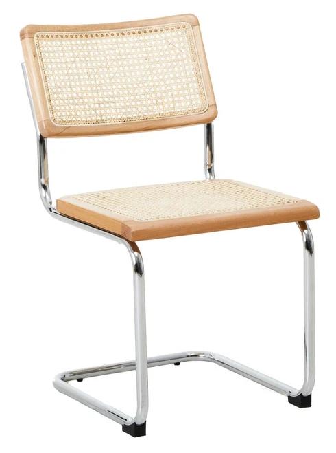 Cebu Elm Wood and Rattan Dining Chair | Kaiku