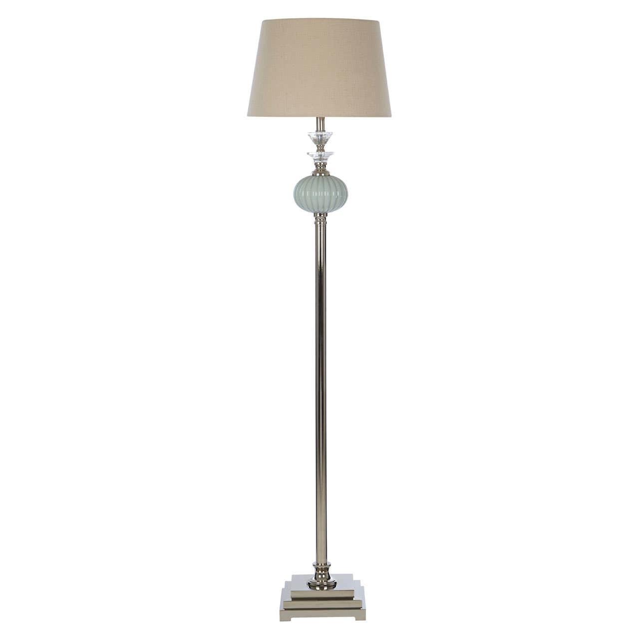 Ulyana Floor Lamp With Linen Shade | Kaiku