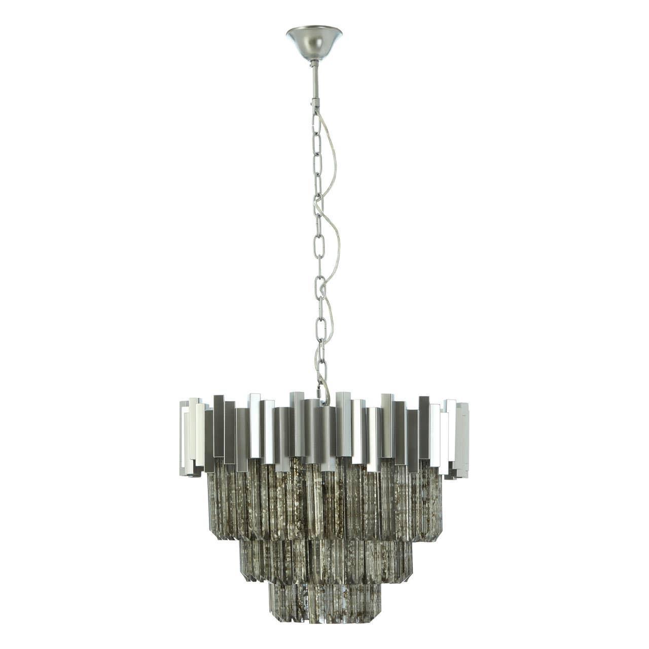 Lustra Small Nickel Painted Chandelier | Kaiku