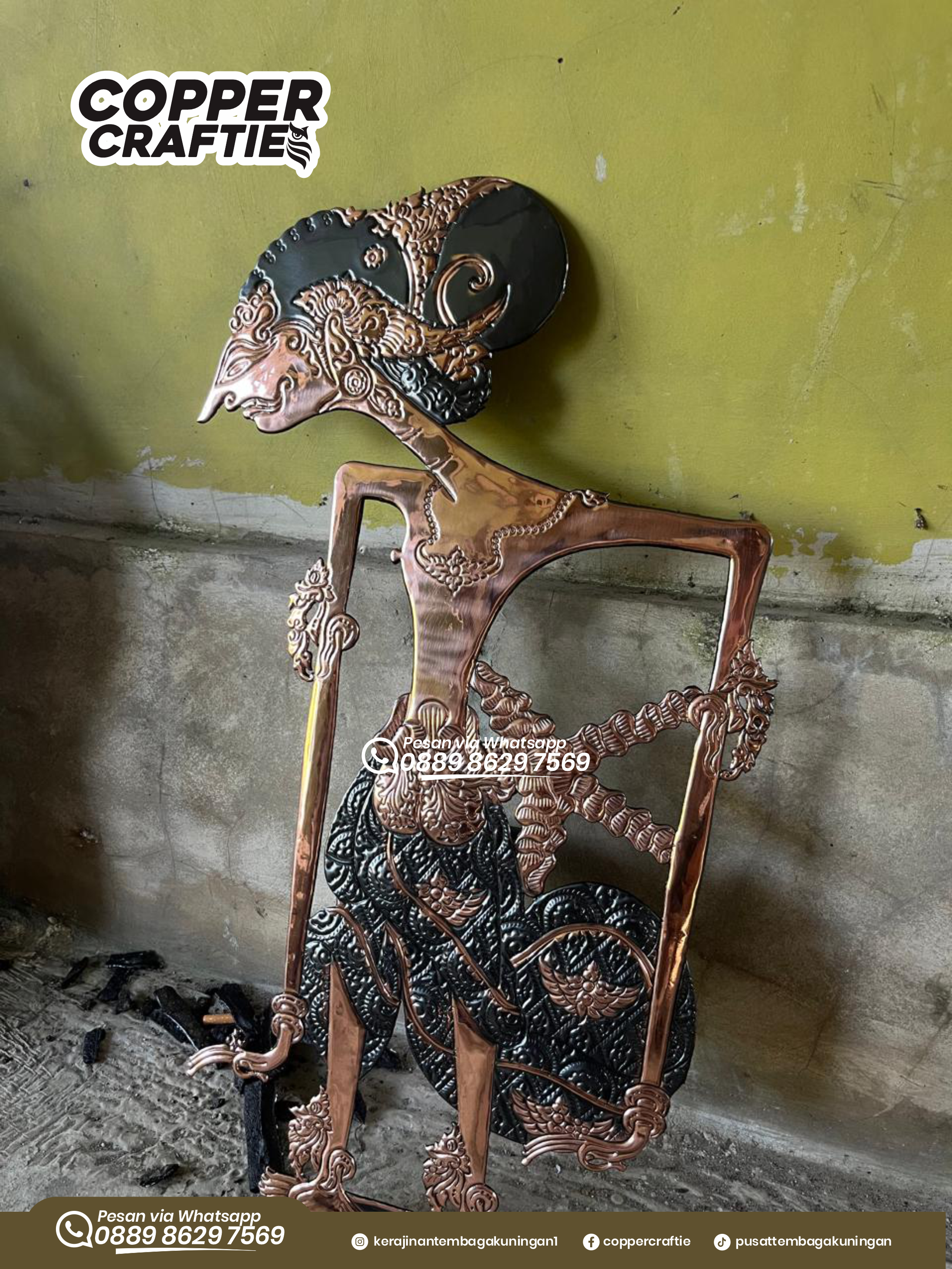 WAYANG TEMBAGA-3