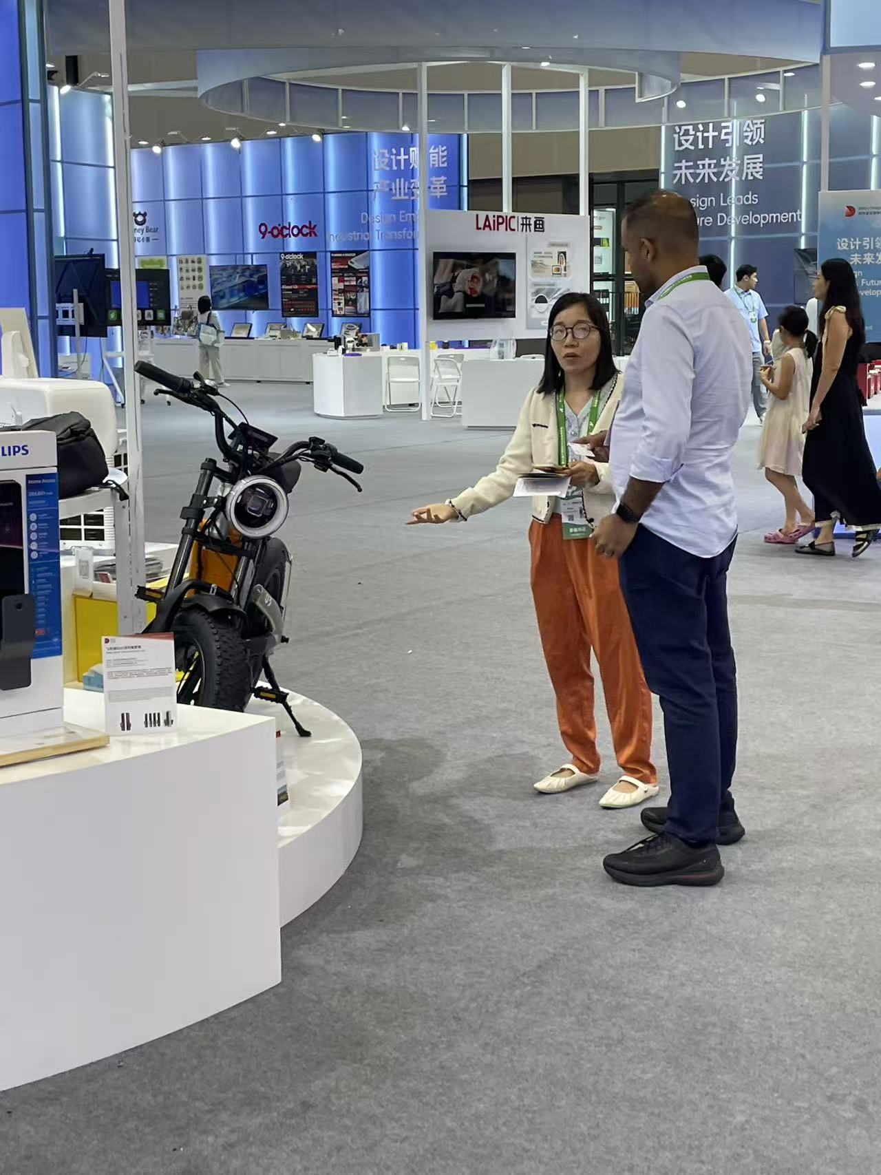 ClipClop at the 21st CISMEF, Canton Fair Complex Area D