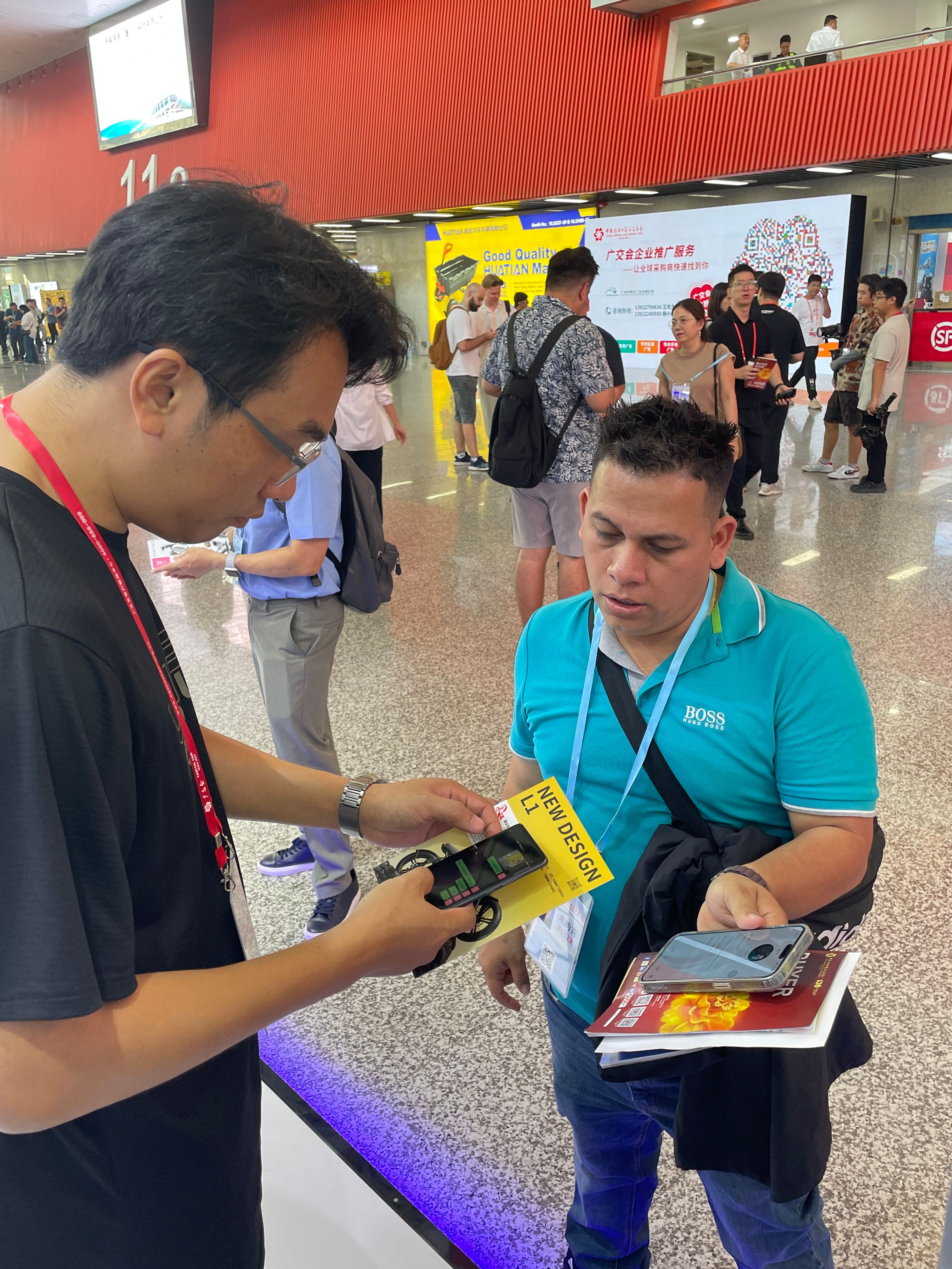 ClipClop Bike at the 138th Canton Fair