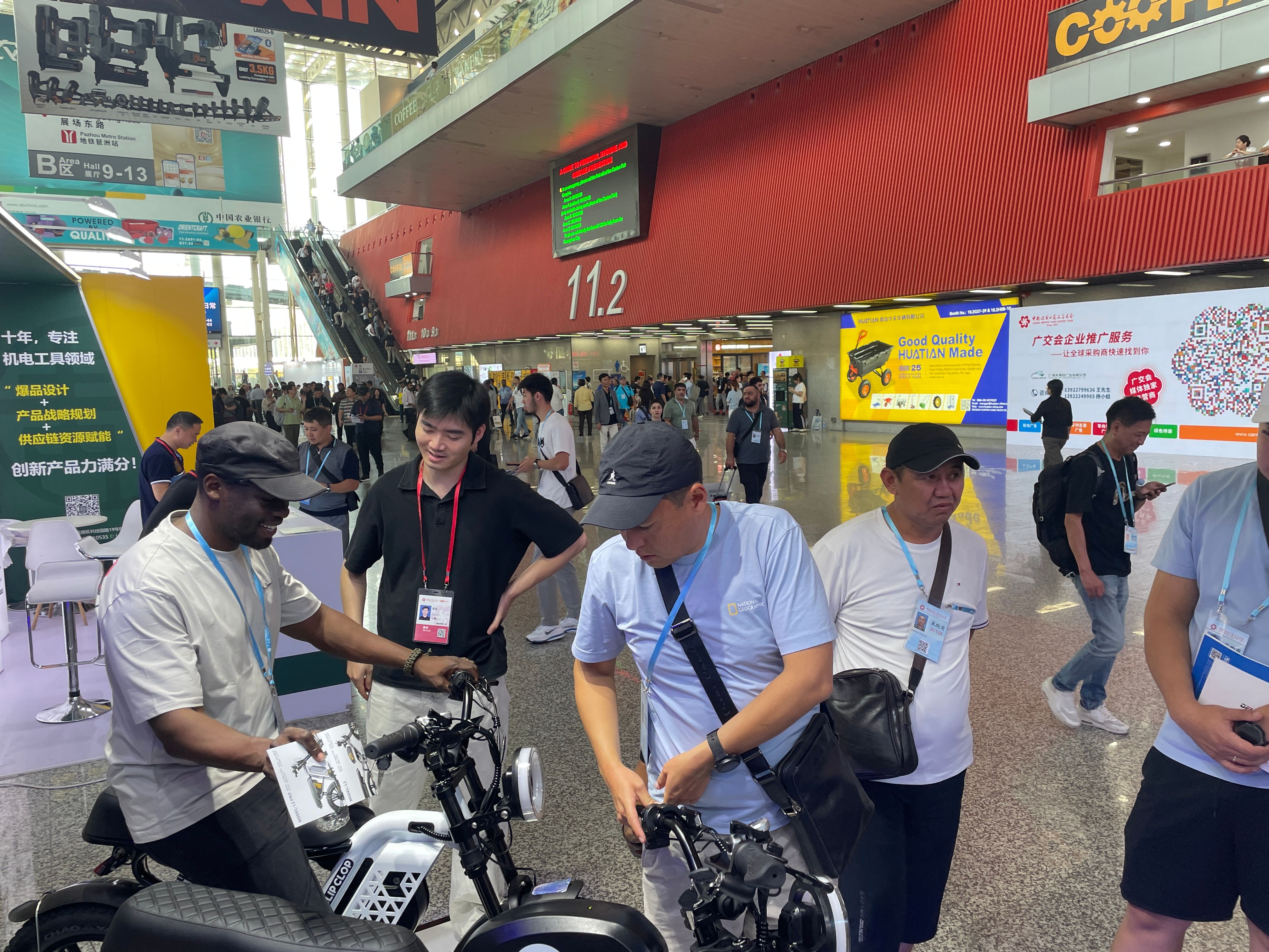 ClipClop Bike at the 138th Canton Fair