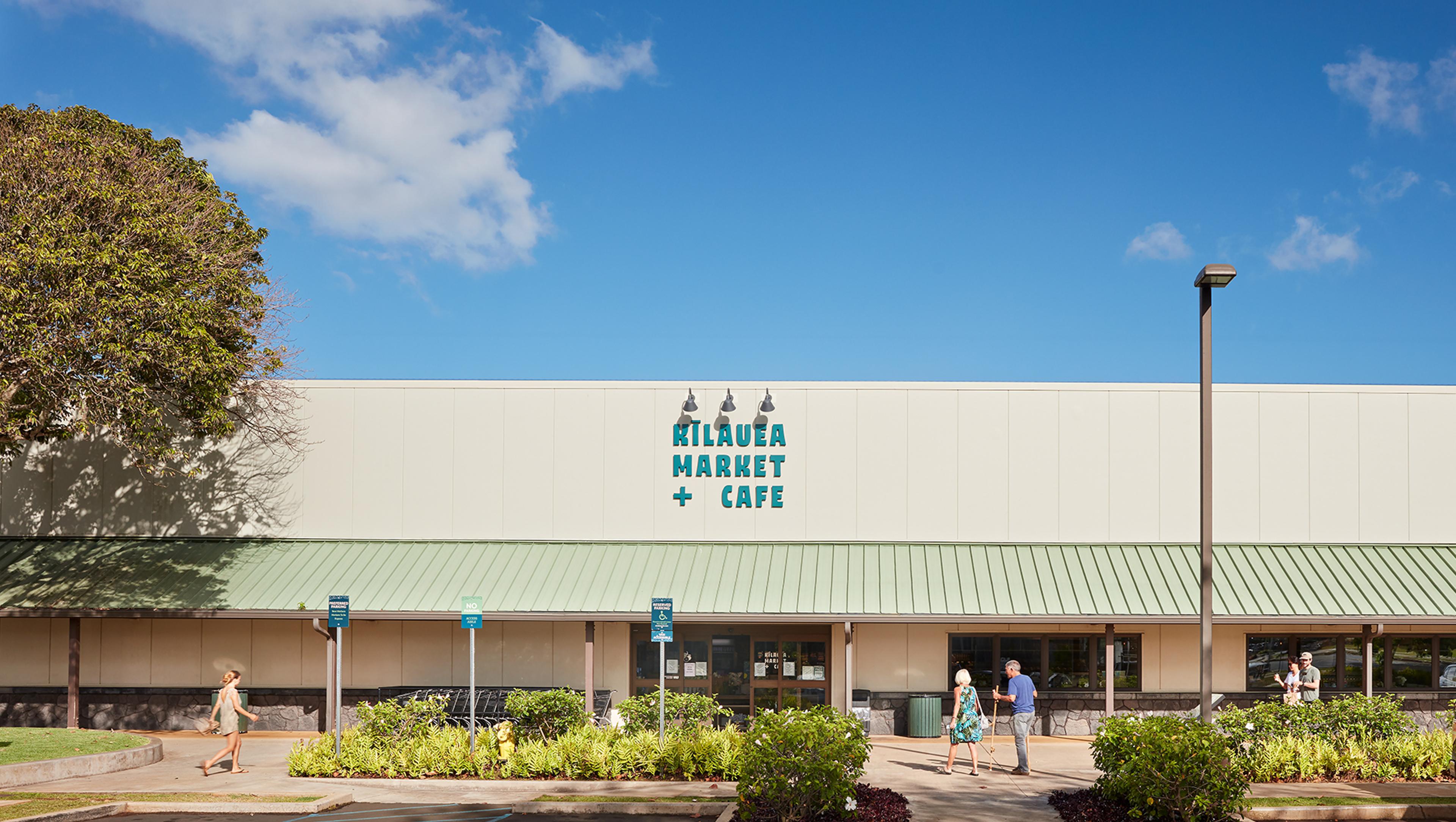 A 47,000 sf grocery anchored retail center is located in ʻĀhuimanu, Kīlauea, Hawaii.
