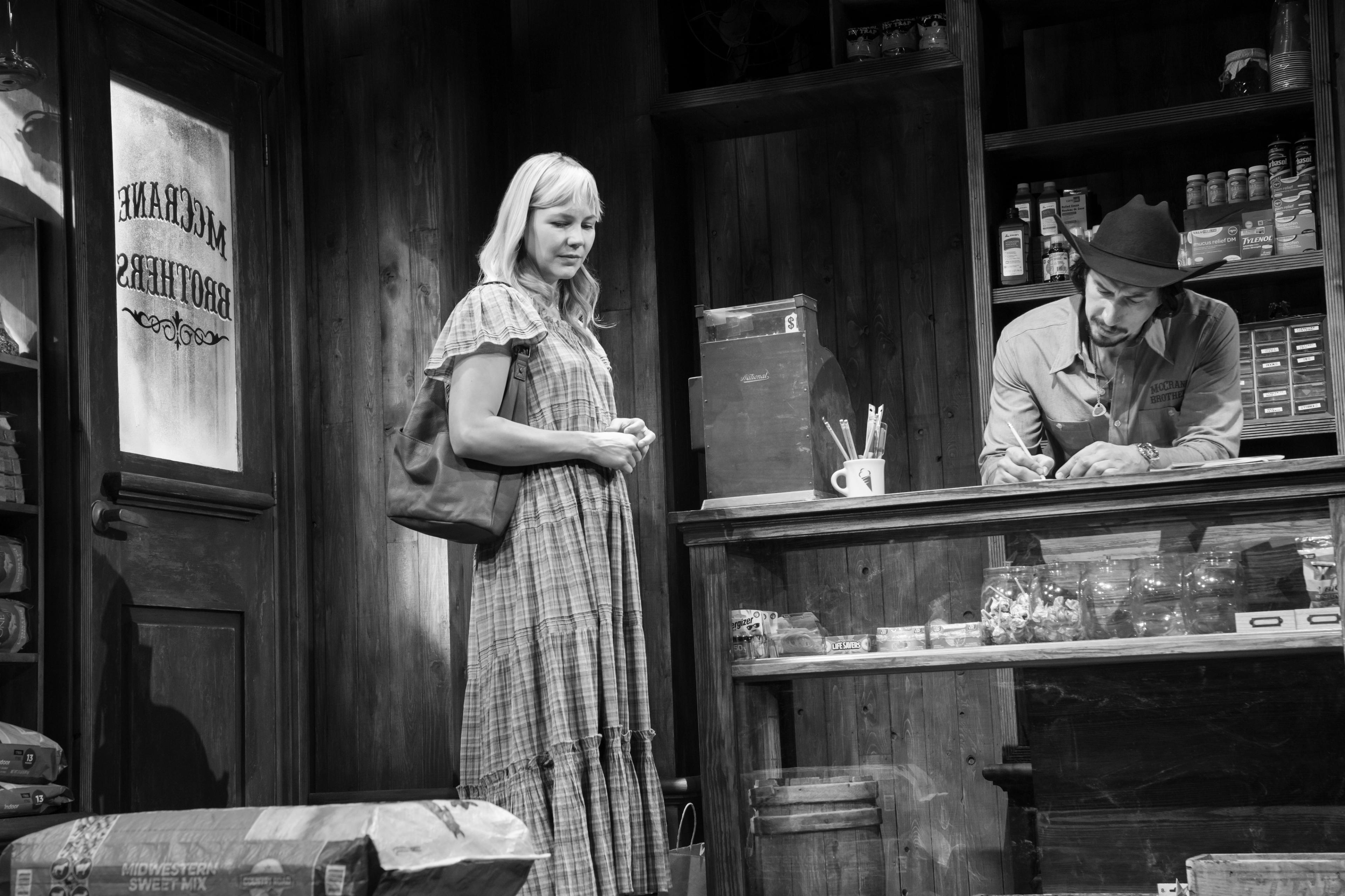 Hold On To Me Darling, The Lucille Lortel Theatre