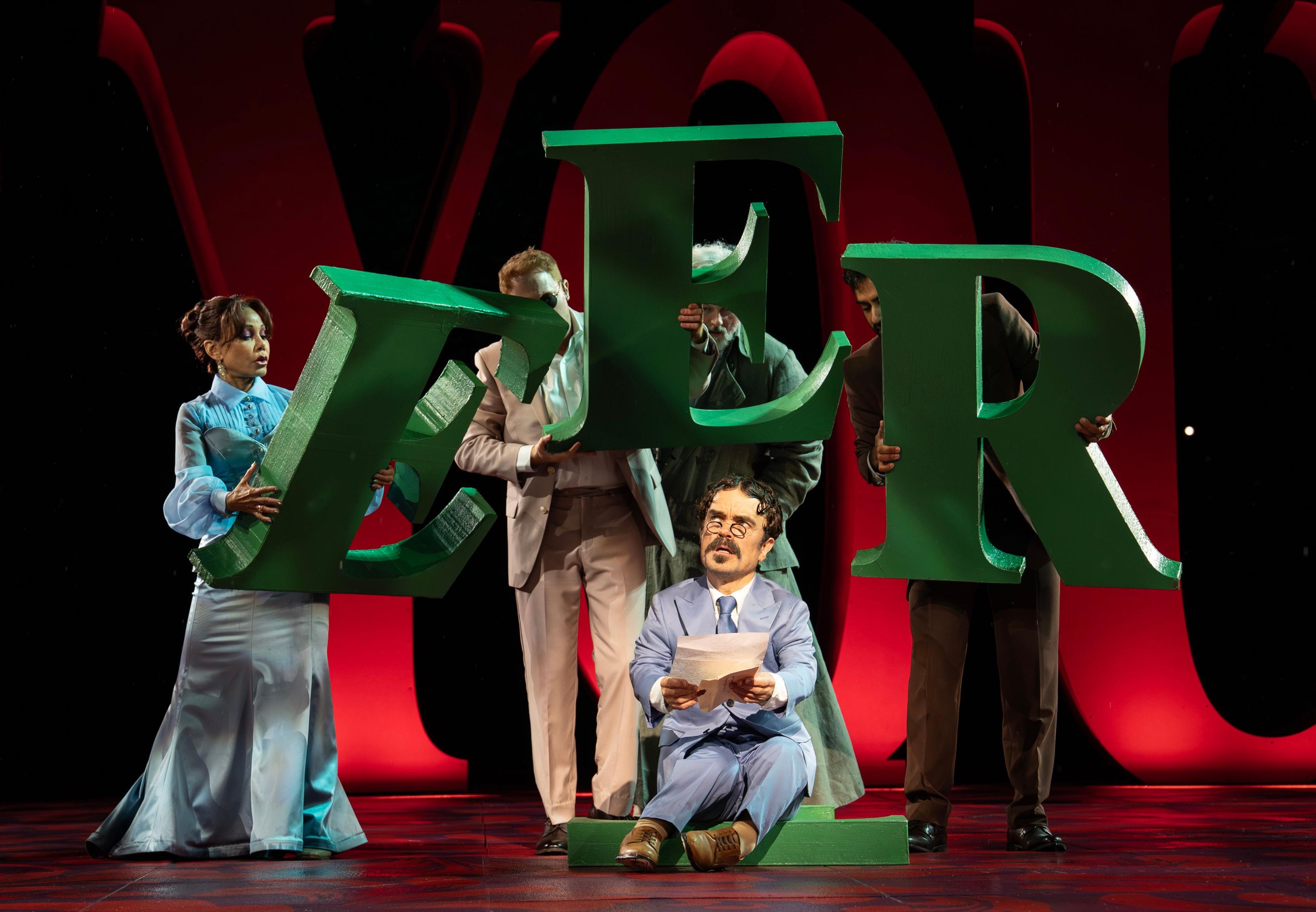 Twelfth Night, The Public Theatre