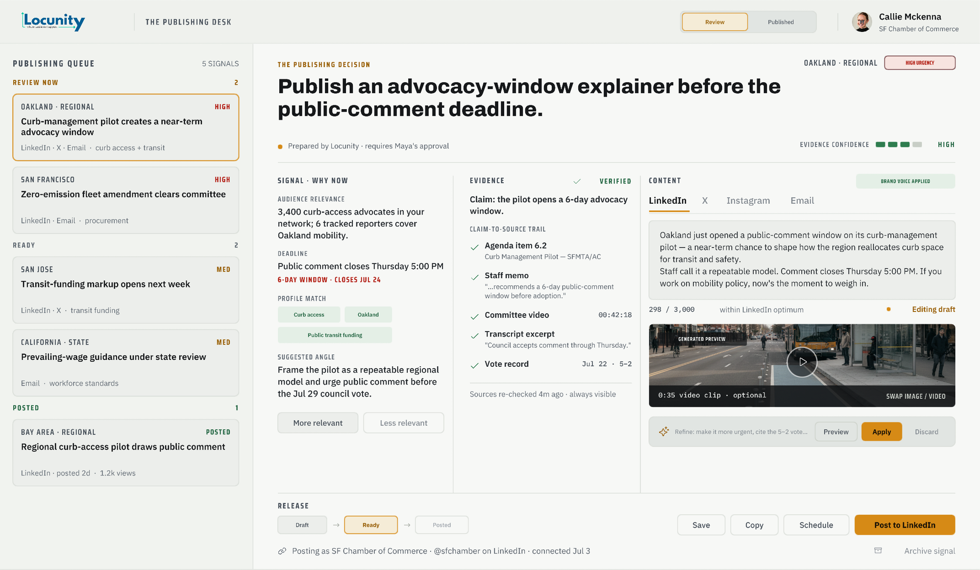 Locunity details page