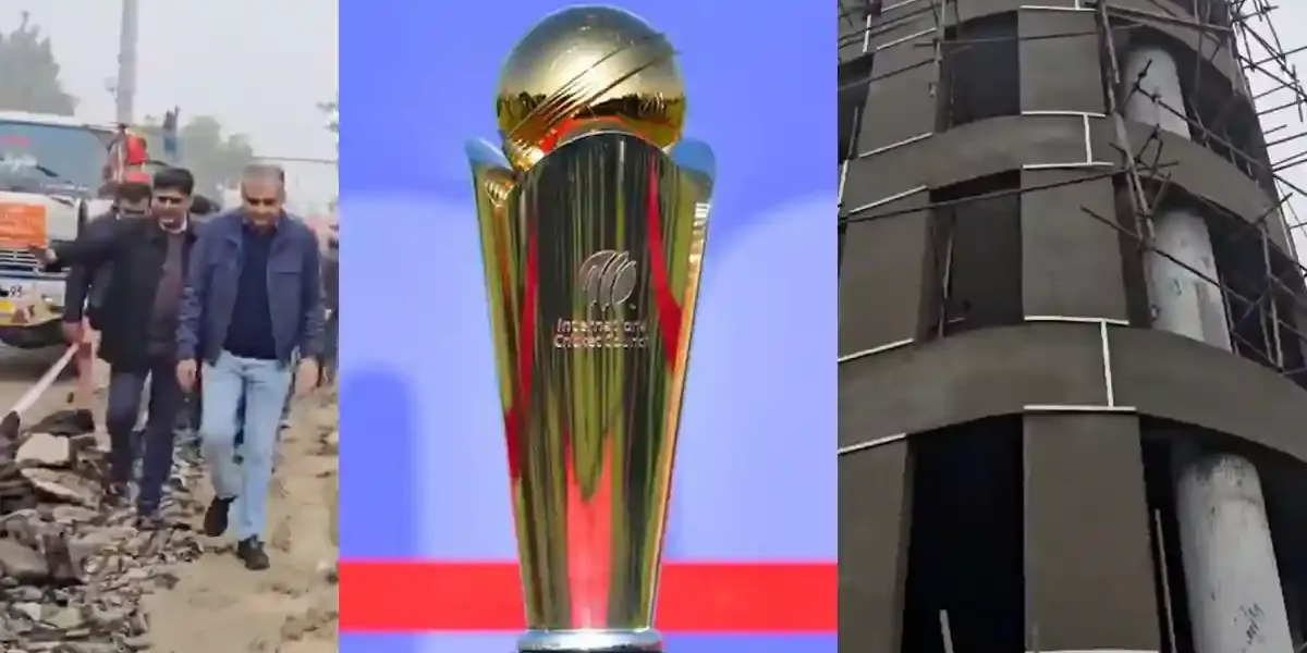 Champions Trophy