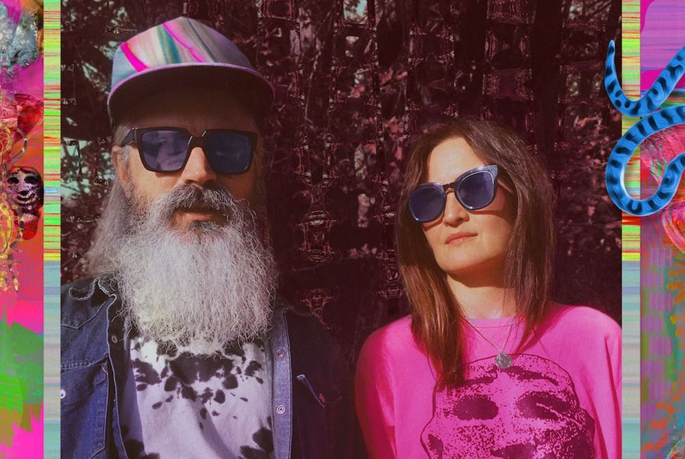 Moon Duo Announce New Album And Share Title Track
