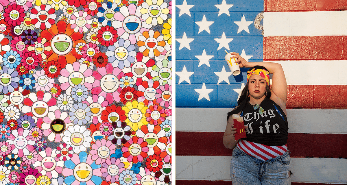 THE BROAD’S SUMMER HAPPENINGS MUSIC + PERFORMANCE SERIES