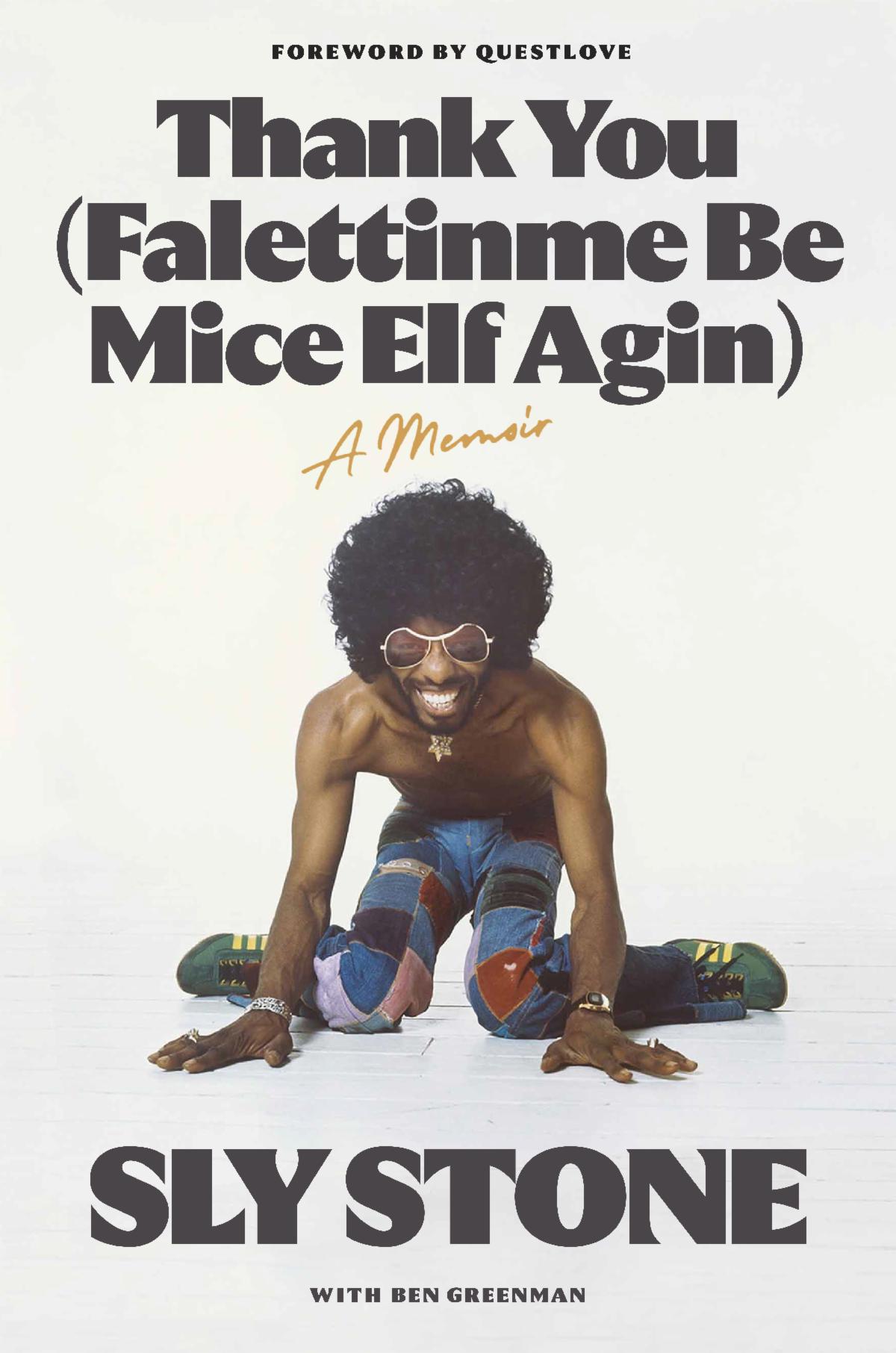 SLY STONE ANNOUNCES FIRST-EVER MEMOIR OUT OCTOBER 17
