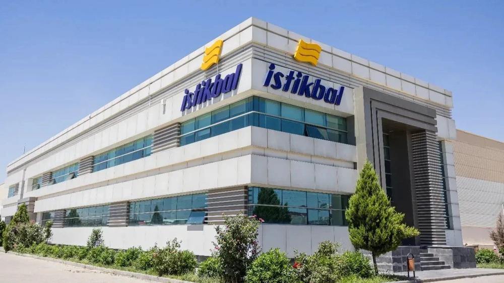 TMSF, kayyum olarak yönettiği İstikbal Mobilya'yı 16,5 milyar TL'ye sattı