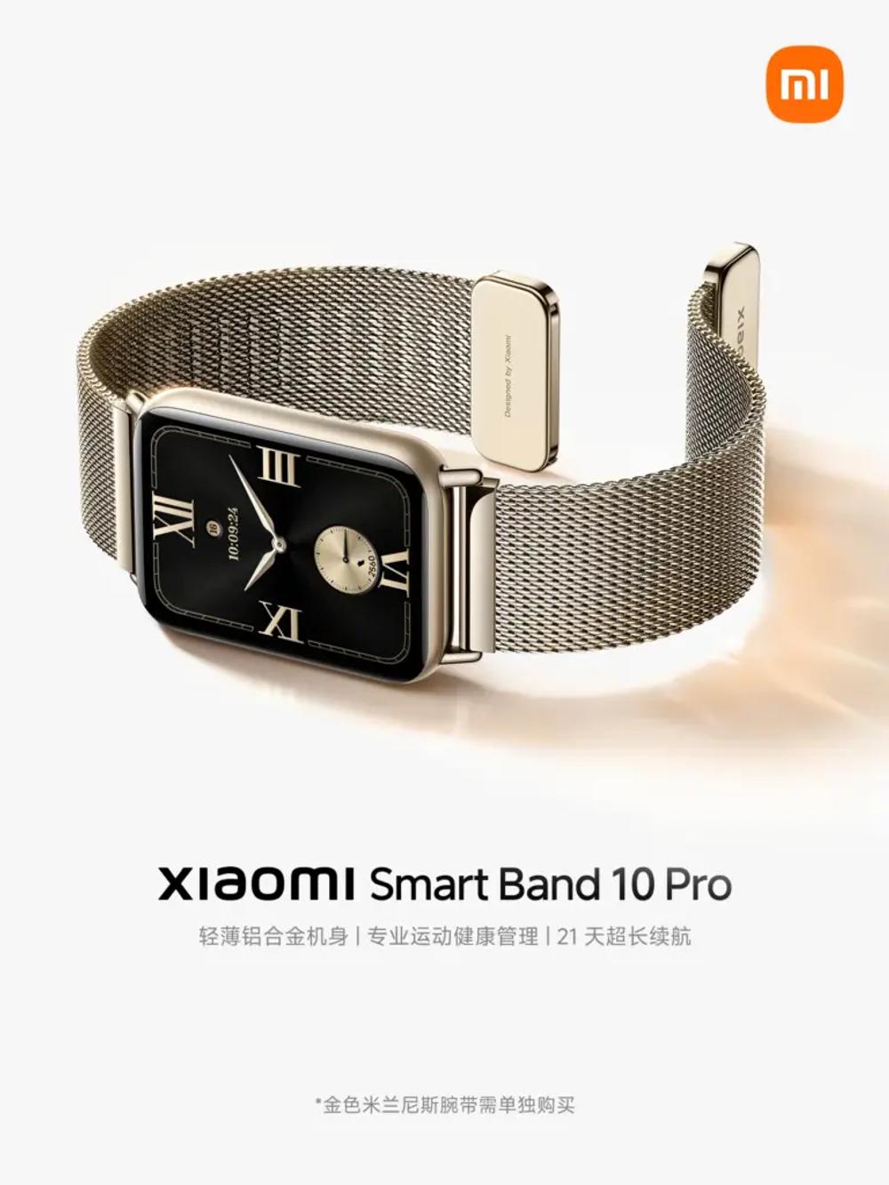Xiaomi Smart Band 10 Pro ve Yeni Kulaklık Modeli Yolda