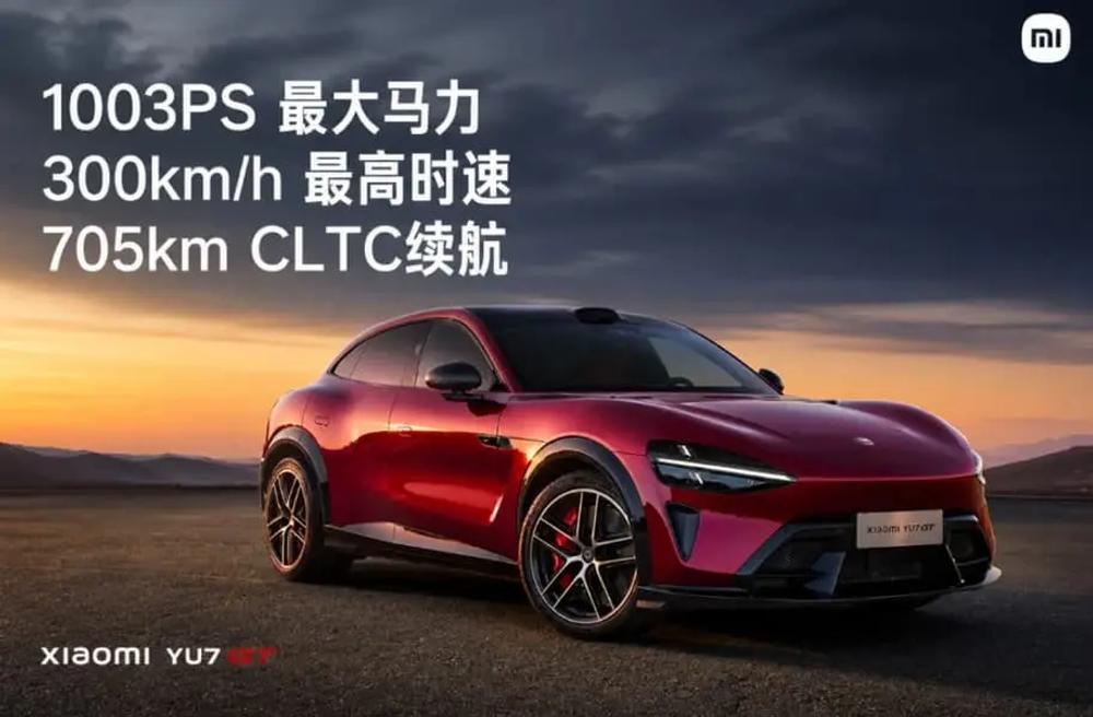 Xiaomi YU7 GT 300 km/s Hız ve 700 km Menzil Sunuyor