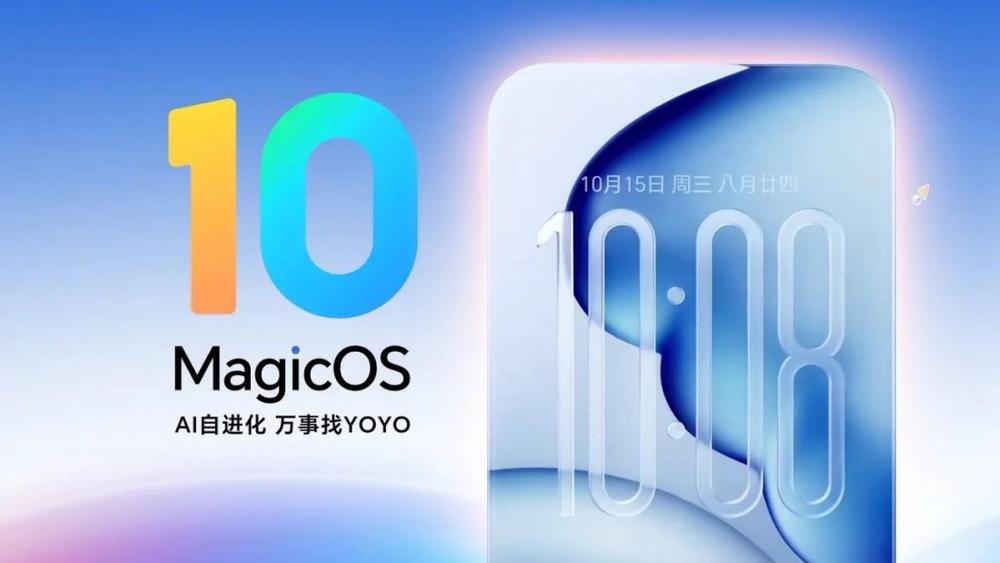 Honor MagicOS 10 Güncellemesiyle Gelen Yenilikler