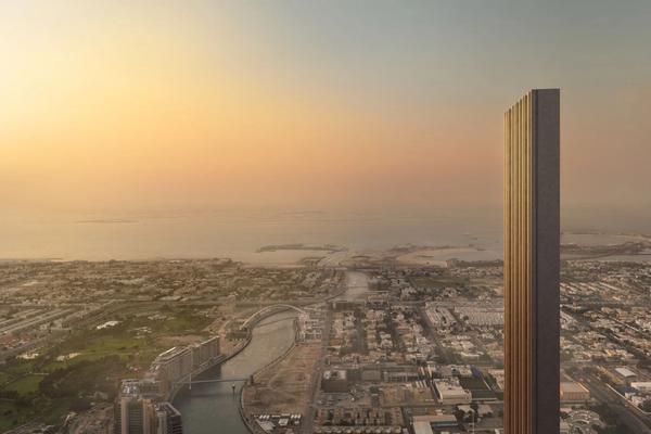 Muraba Veil - Image 1