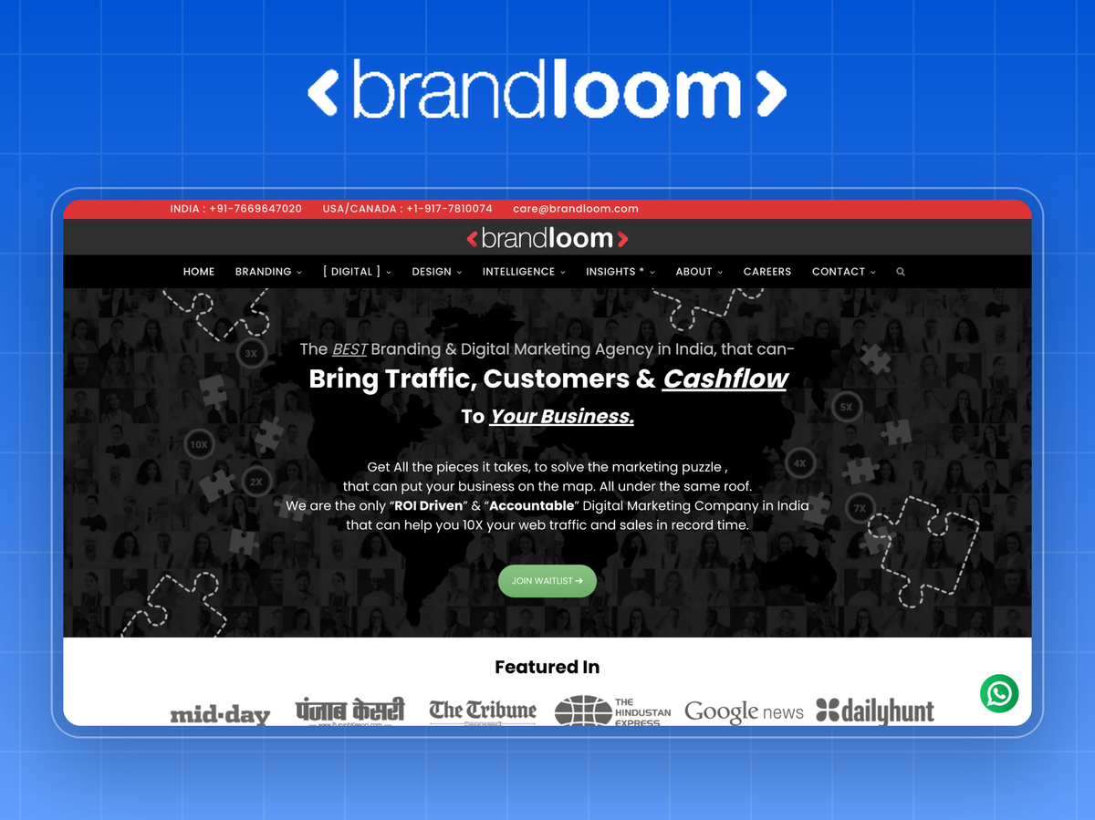 BrandLoom