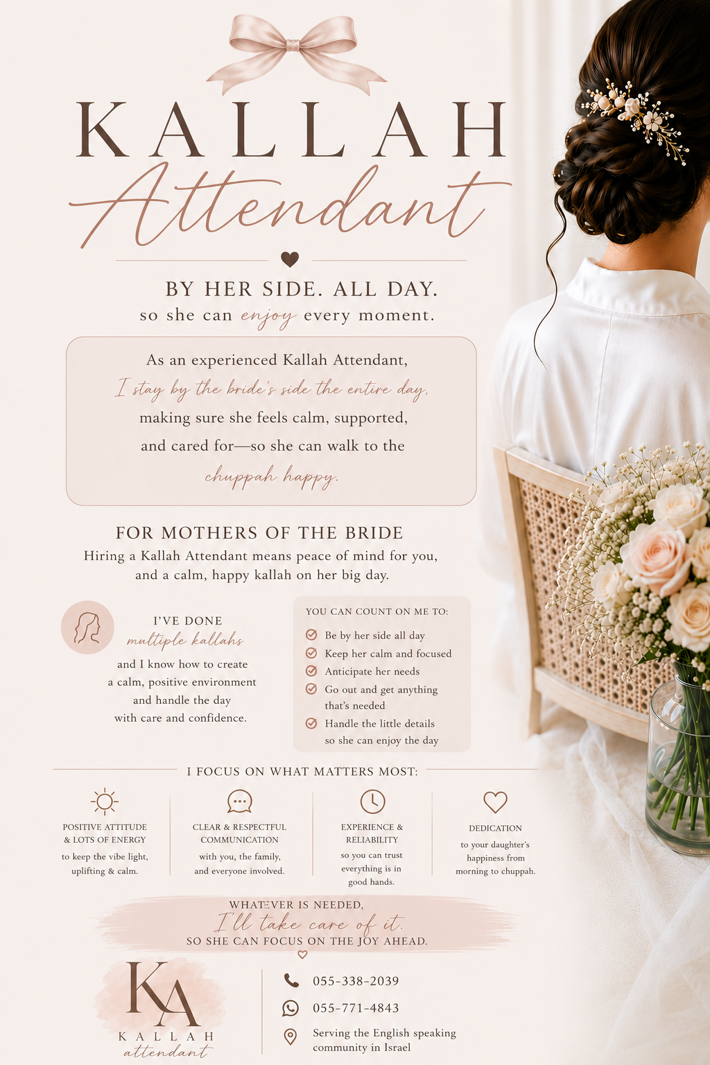 Kallah Attendant