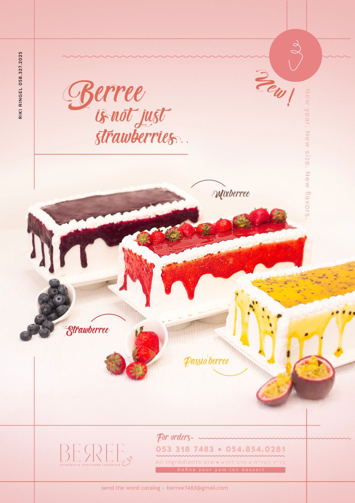 Berree Cakes