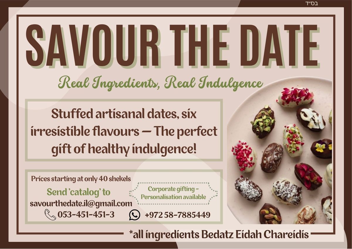 Savour The Date