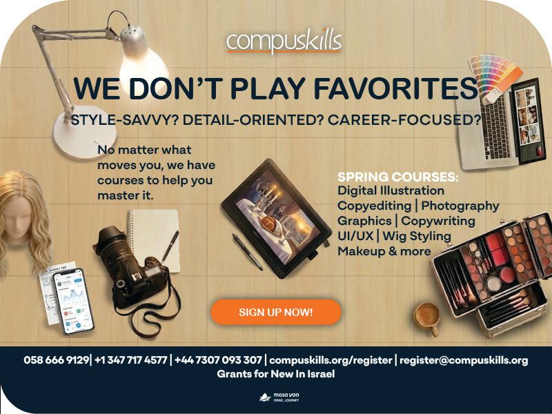 Compuskills