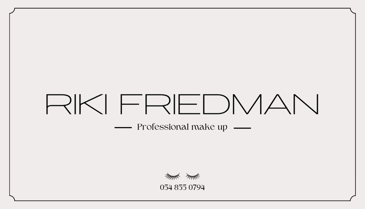 Riki Friedman