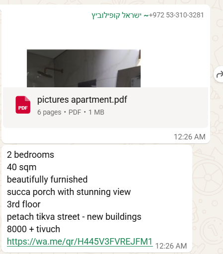 2 Bedroom Pesach Tikva