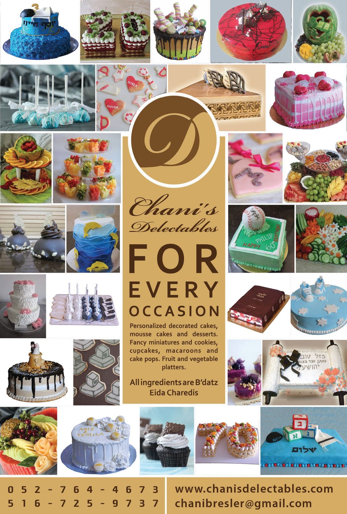 Chani's Delectables