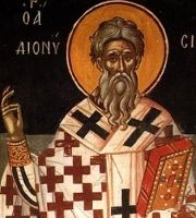Saint Dionysius of Alexandria