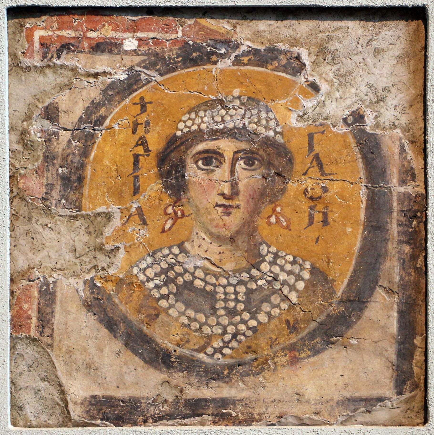 Saint Agatha