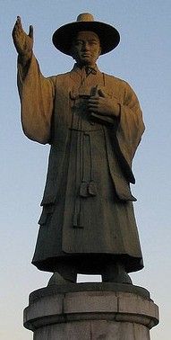 Saints Andrew Kim Tae-gŏn and Paul Chŏng Ha-sang and Companions