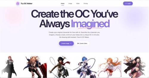 image of Try OC Maker