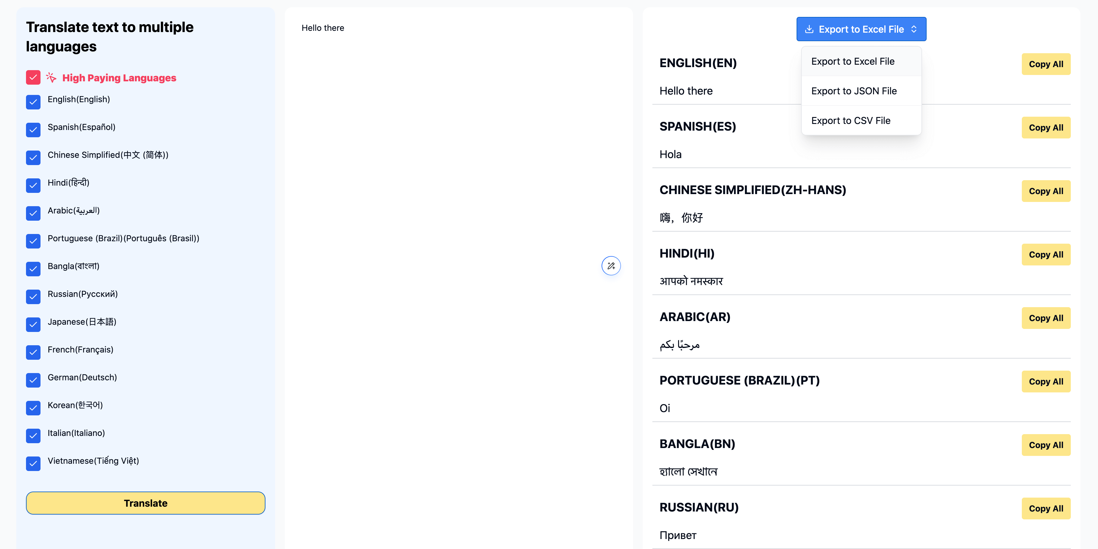 WebBulkTranslator