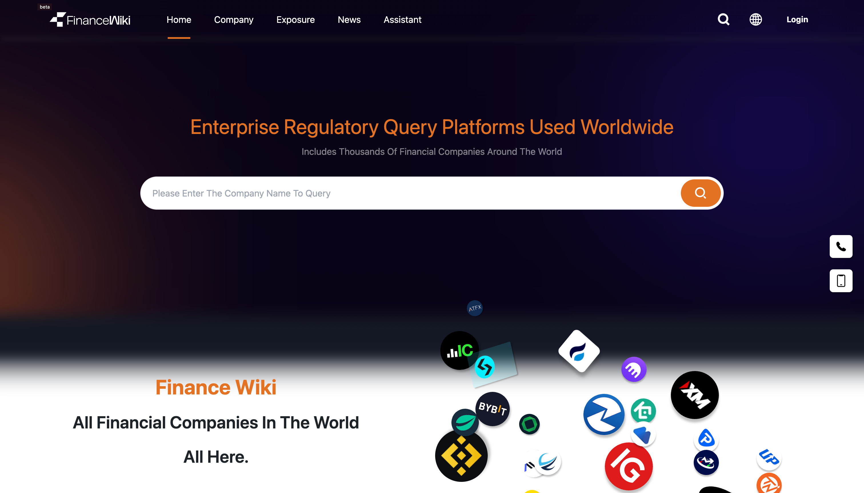 Finance Wiki