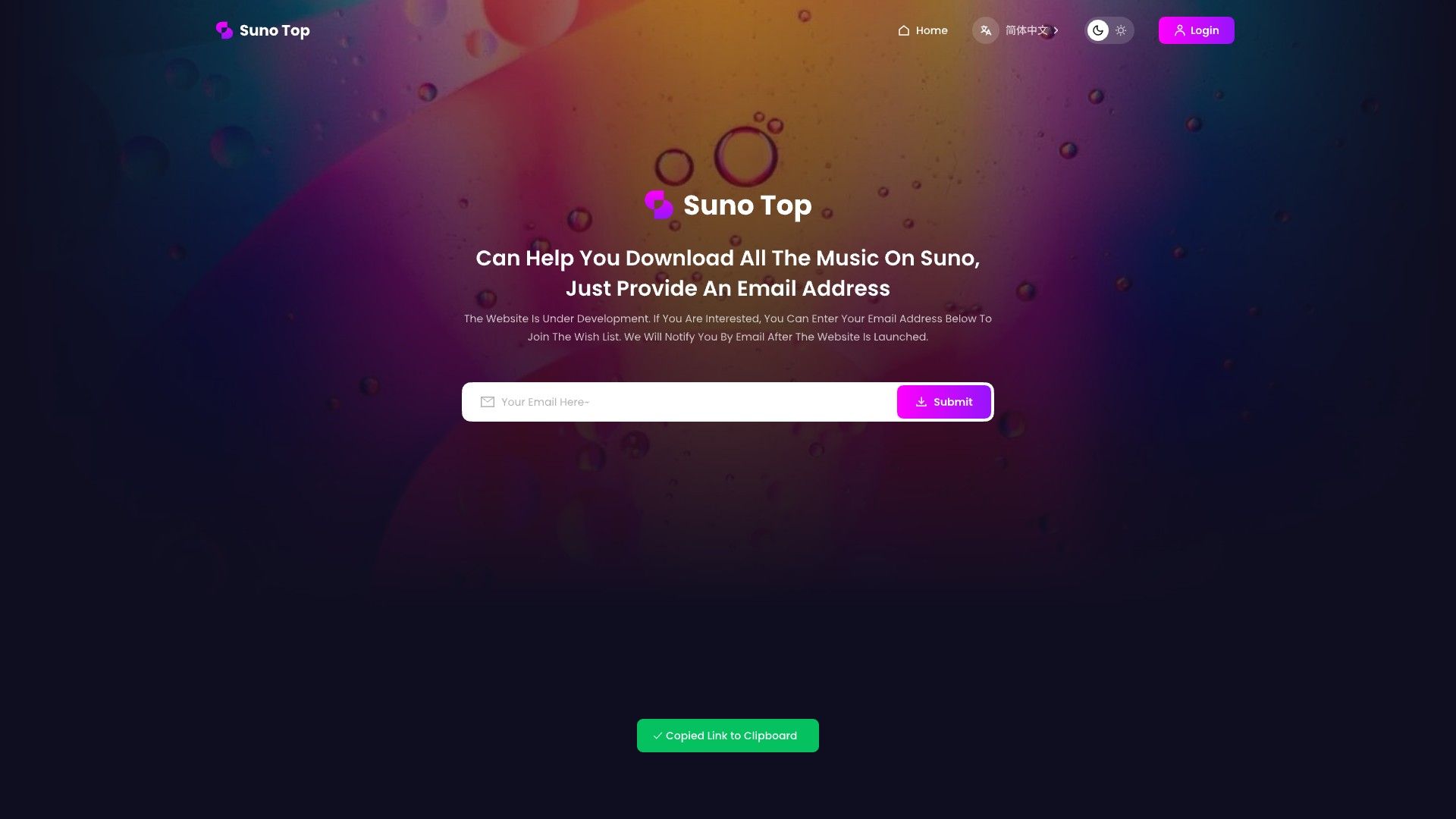 Suno-Top