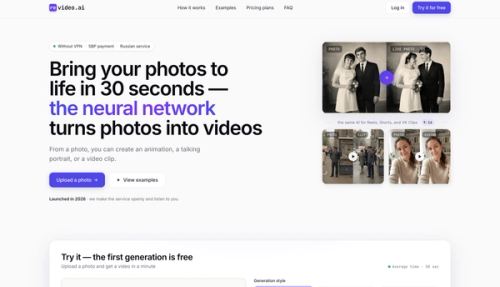 image of ReVideo.AI